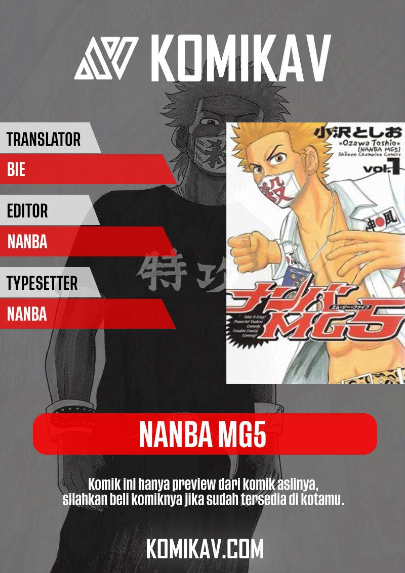 Nanba MG5