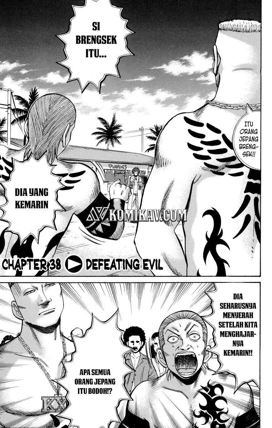 Nanba MG5