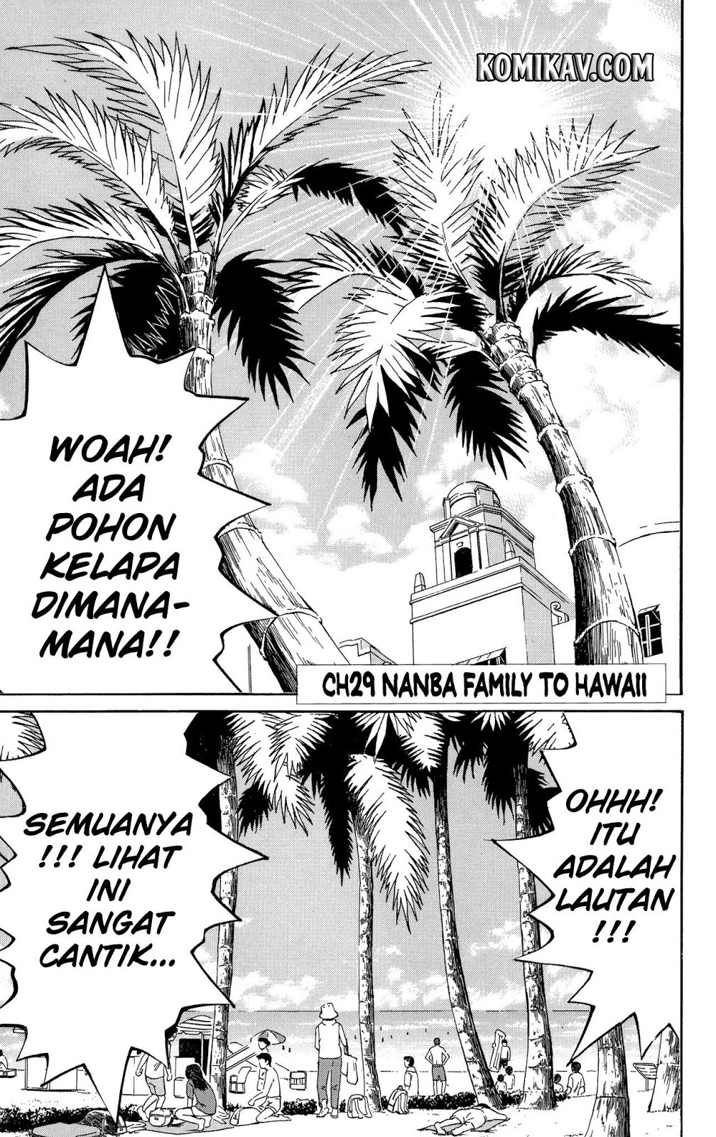 Nanba MG5