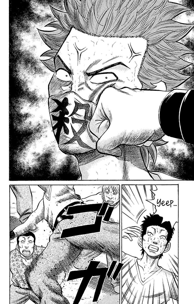 Nanba MG5