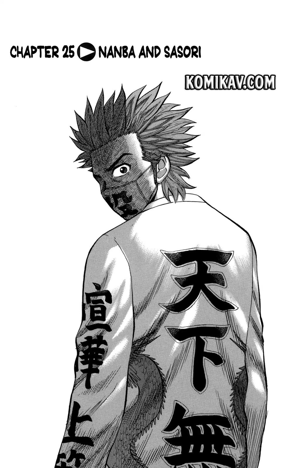 Nanba MG5