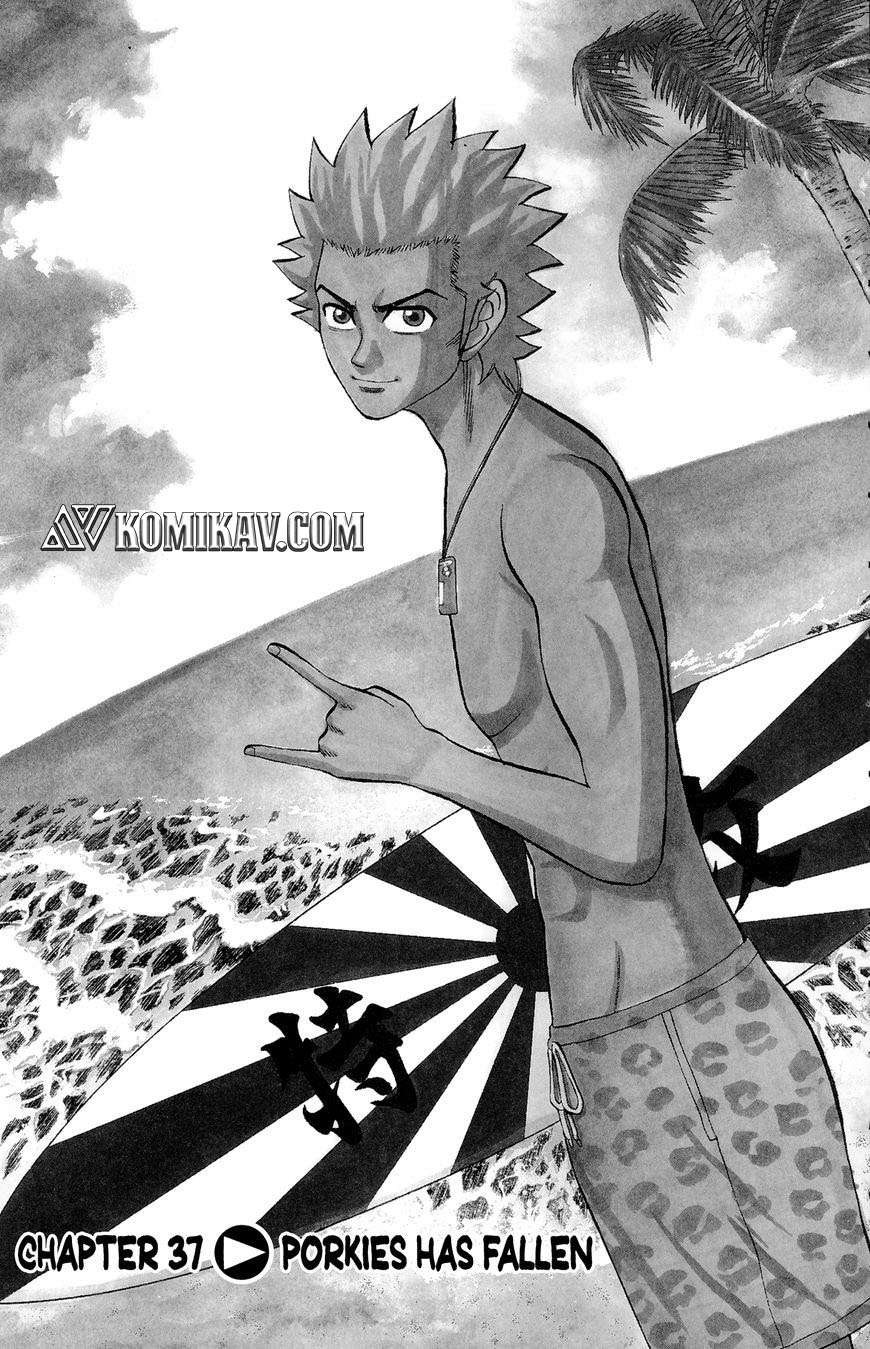 Nanba MG5