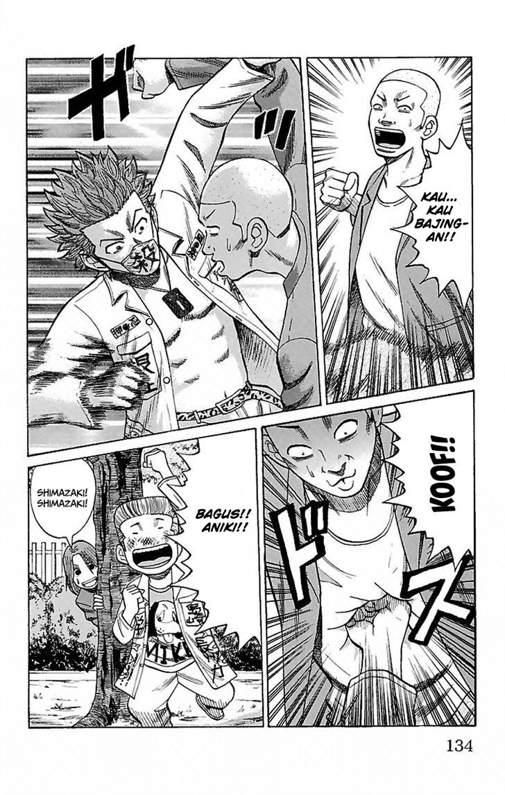 Nanba MG5