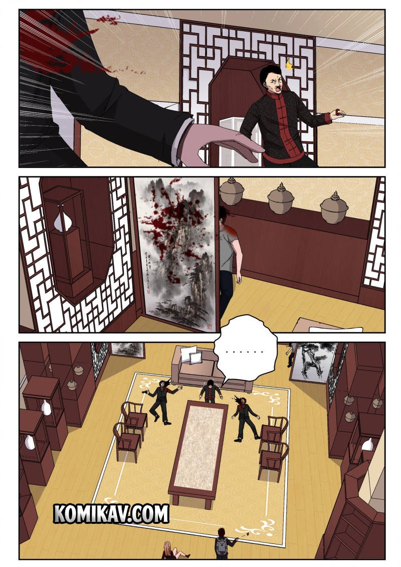 Strongest Abandoned Son