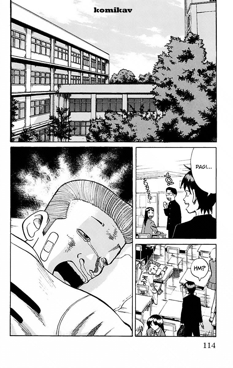 Nanba MG5
