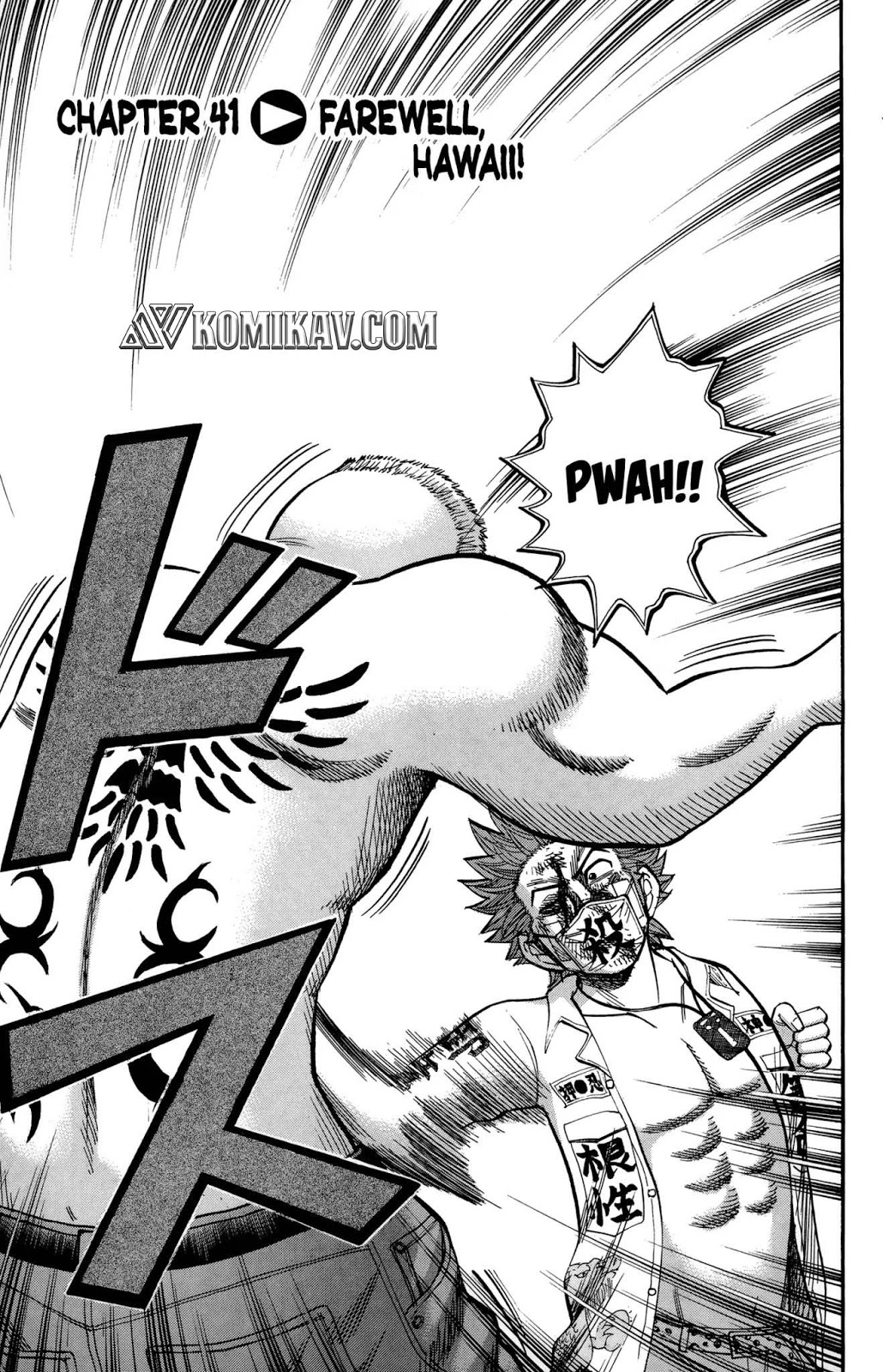 Nanba MG5