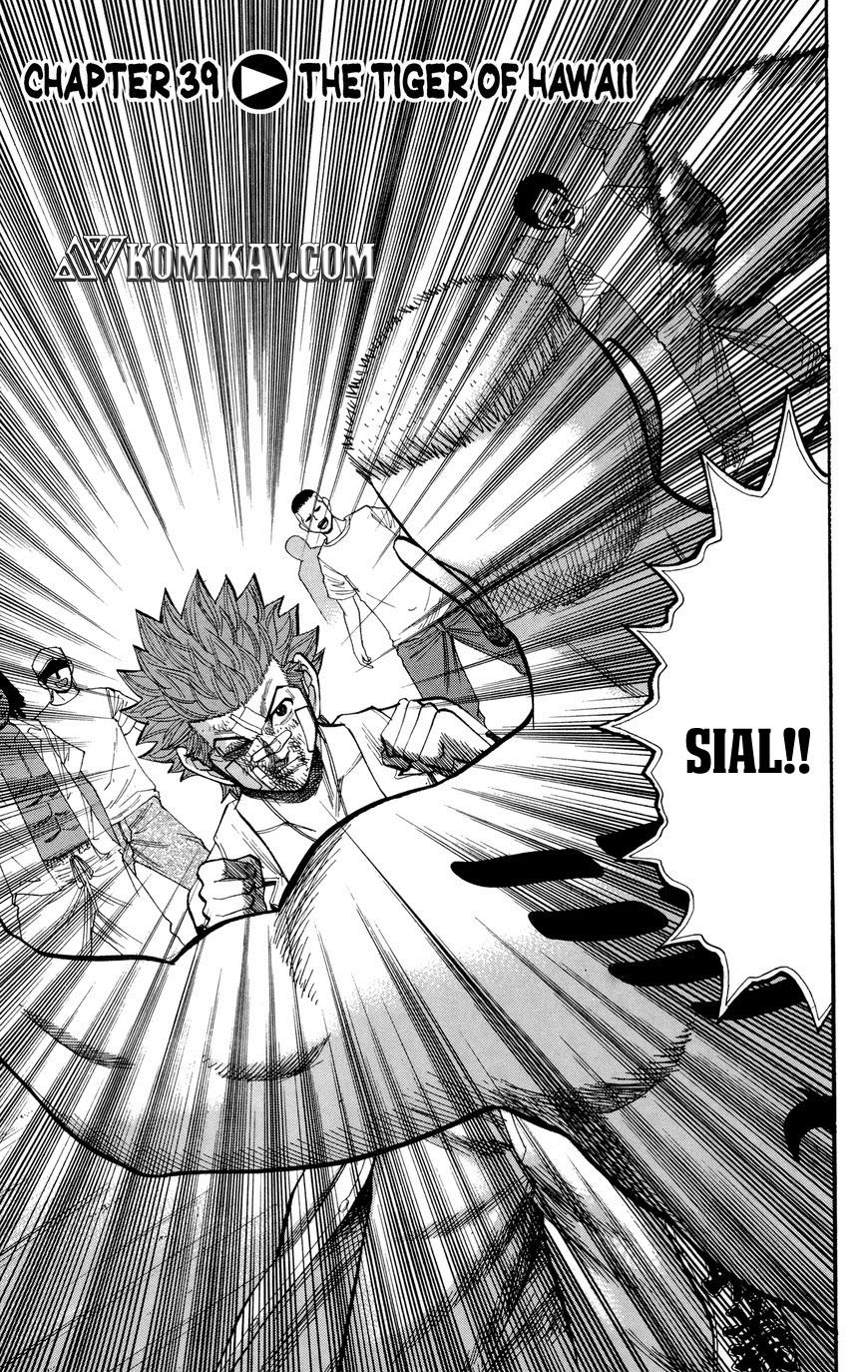 Nanba MG5