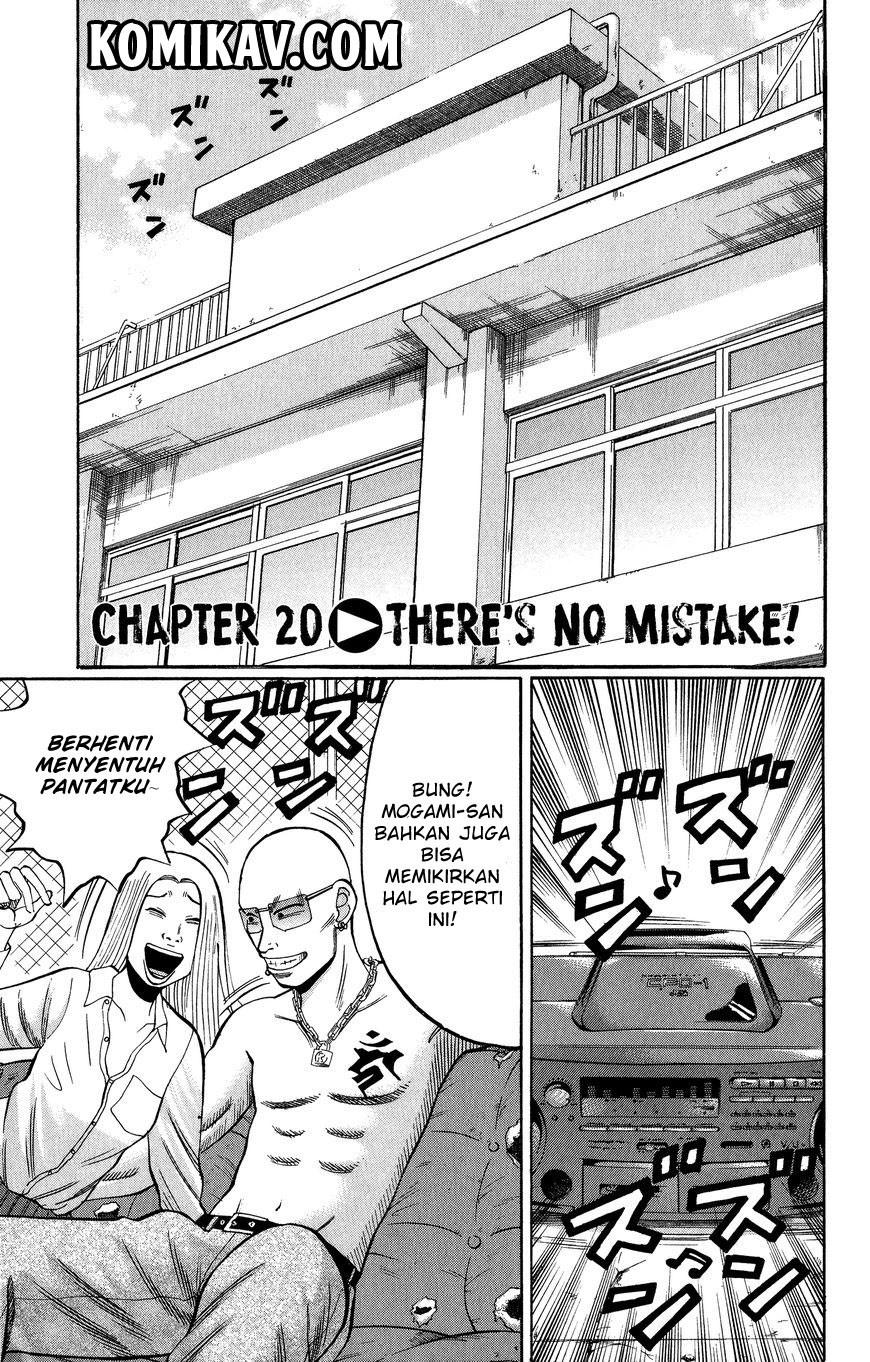 Nanba MG5