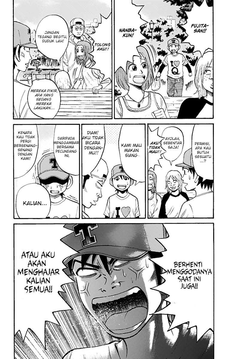 Nanba MG5