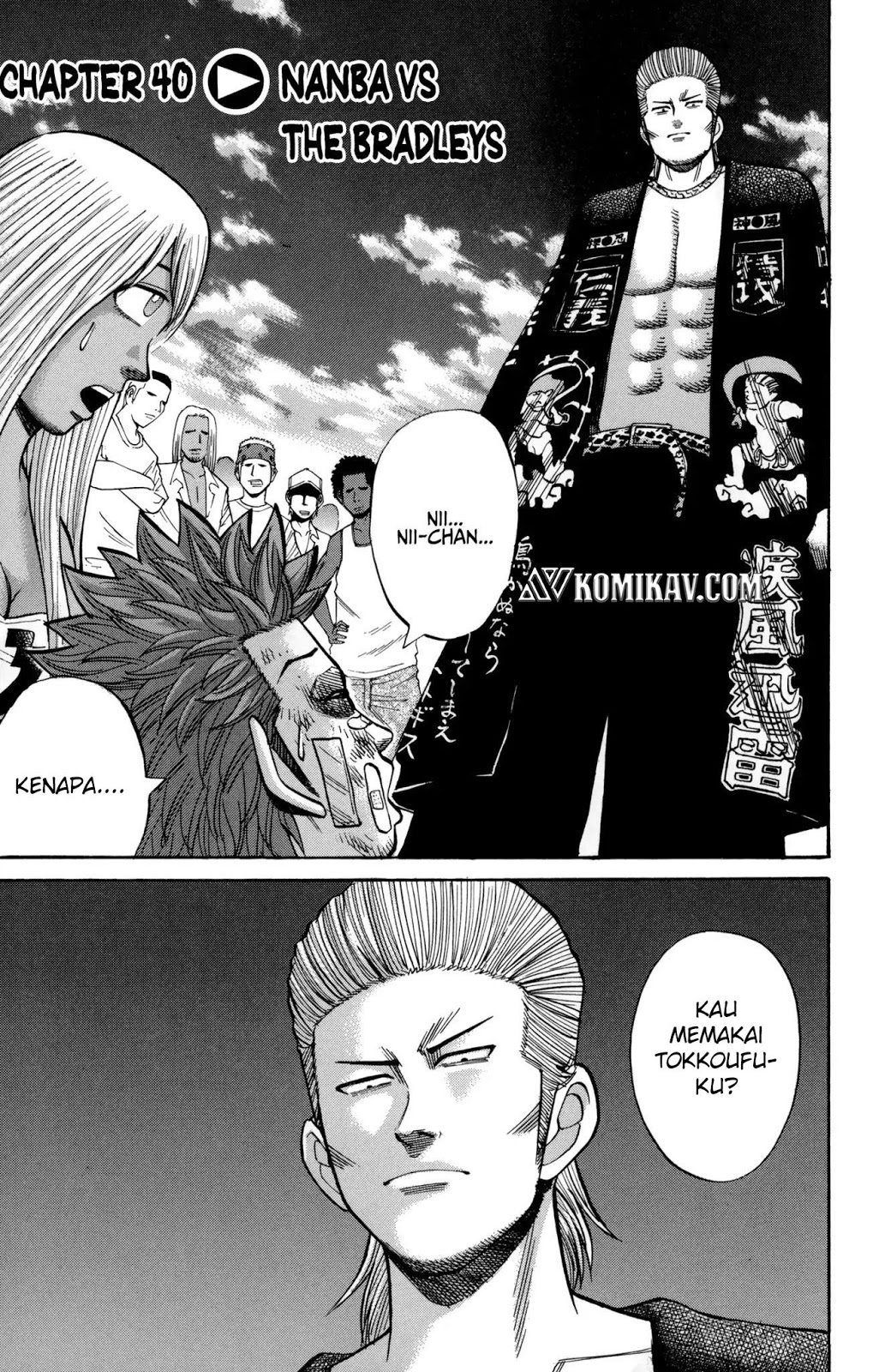 Nanba MG5