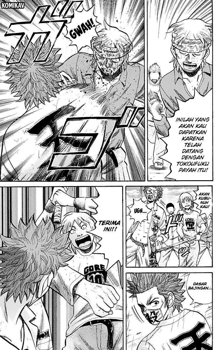 Nanba MG5