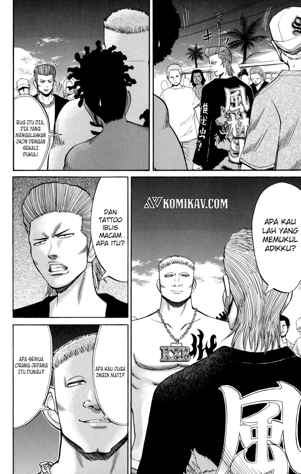 Nanba MG5