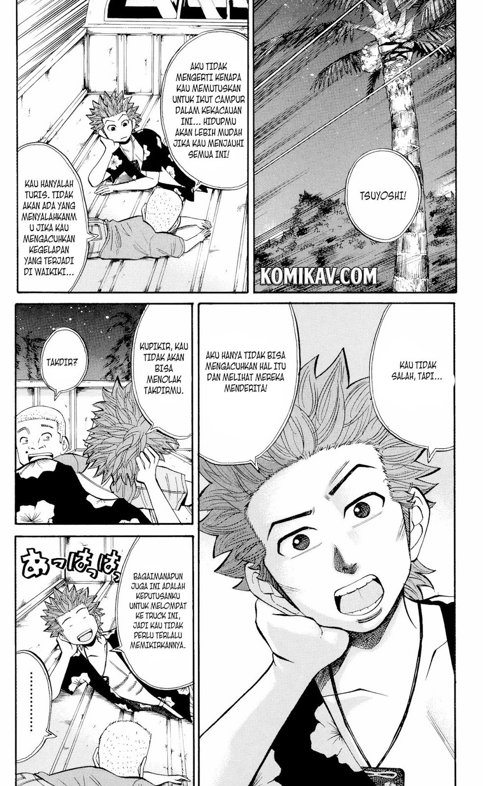 Nanba MG5