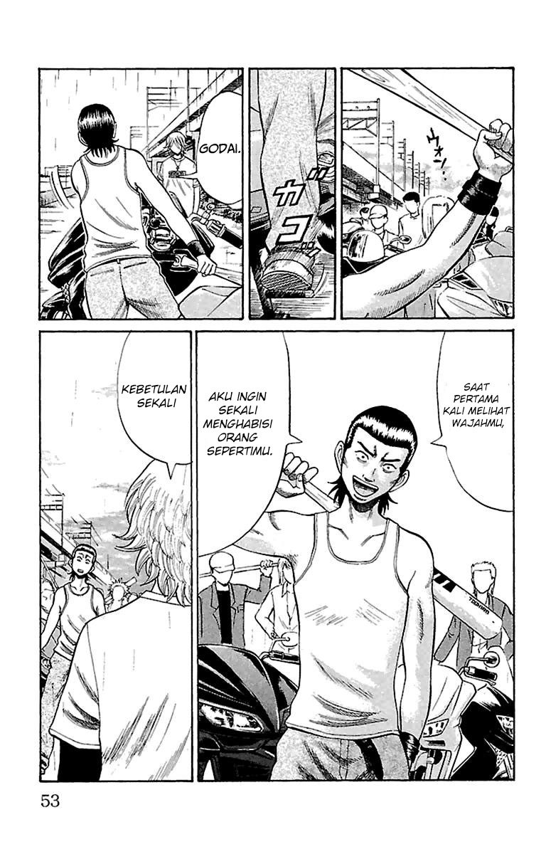 Nanba MG5