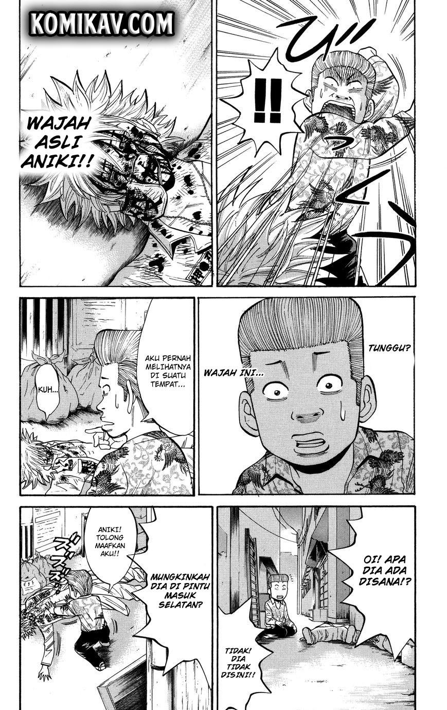 Nanba MG5