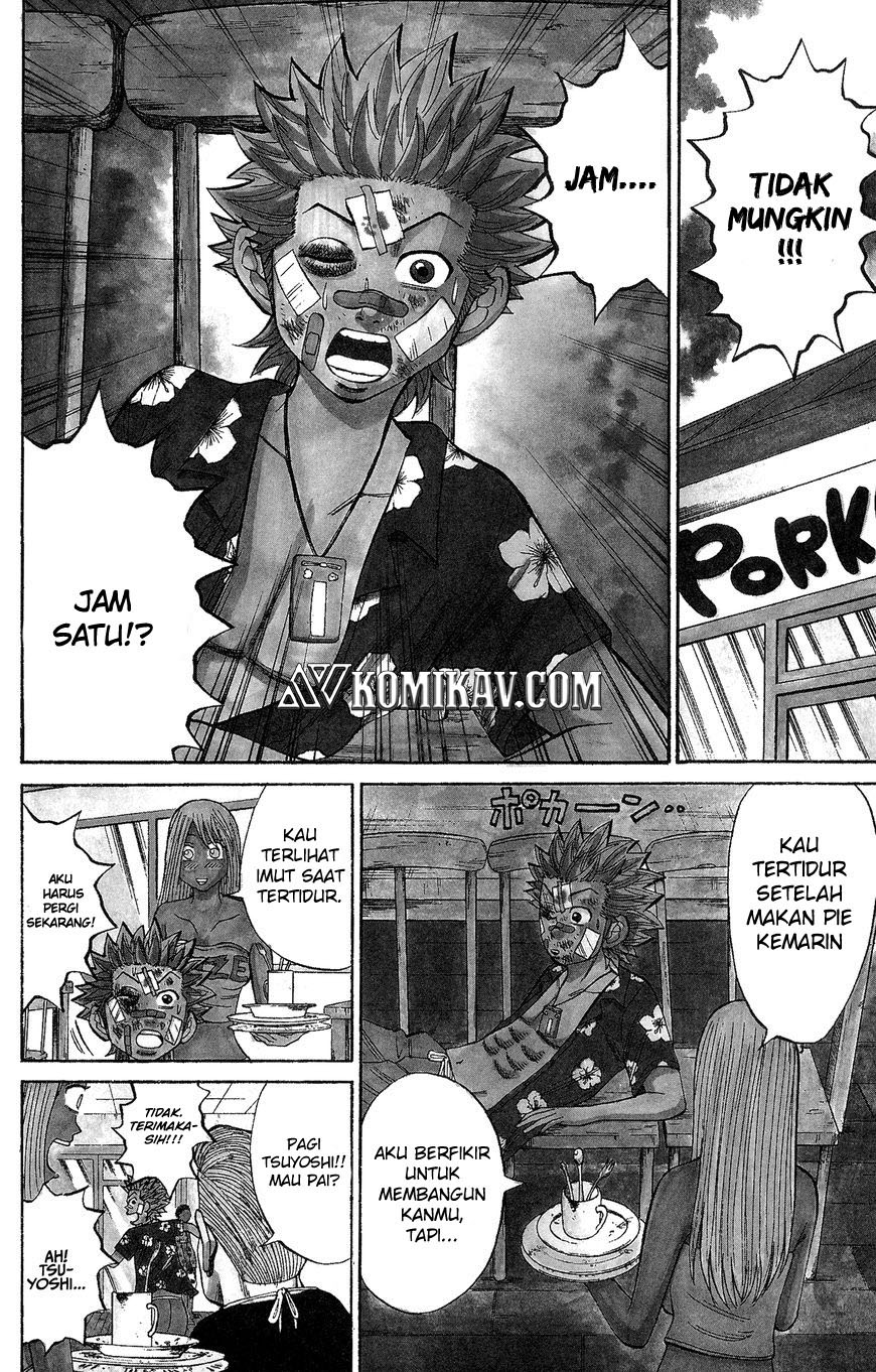 Nanba MG5