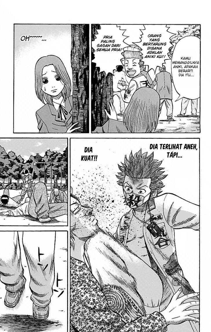 Nanba MG5
