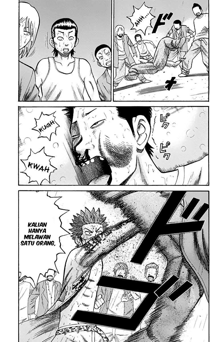 Nanba MG5