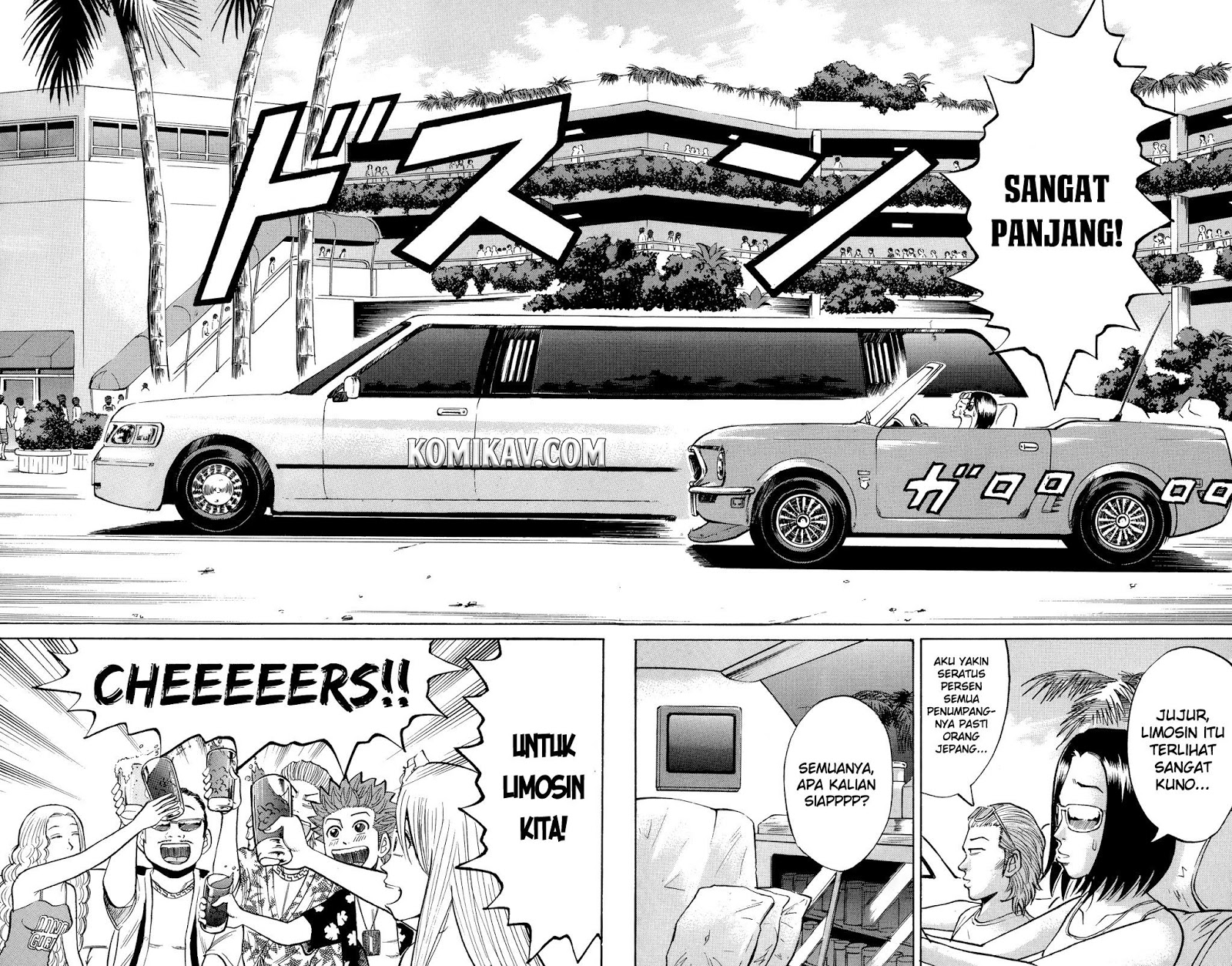 Nanba MG5