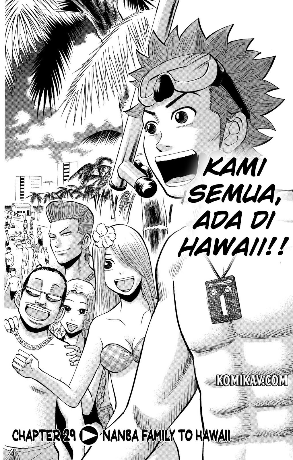 Nanba MG5