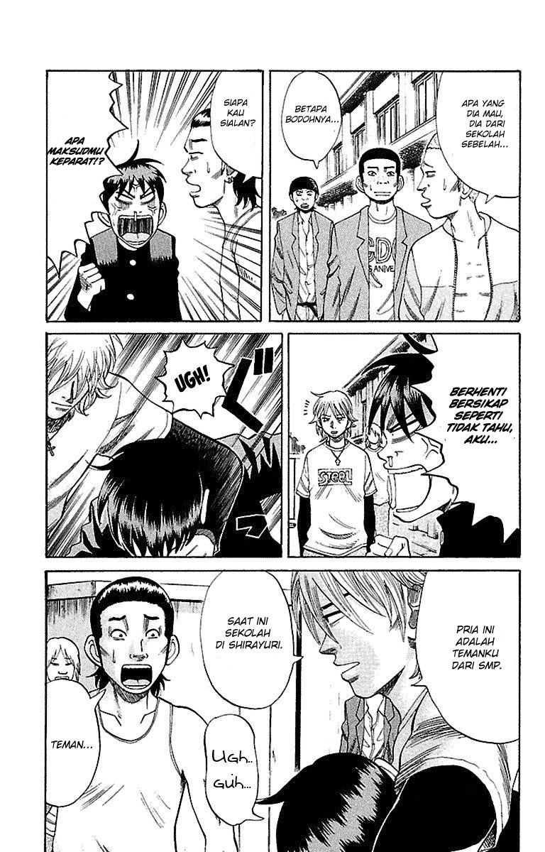 Nanba MG5