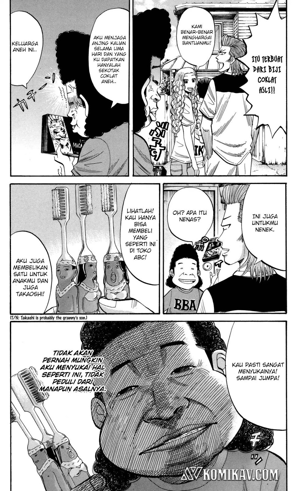Nanba MG5