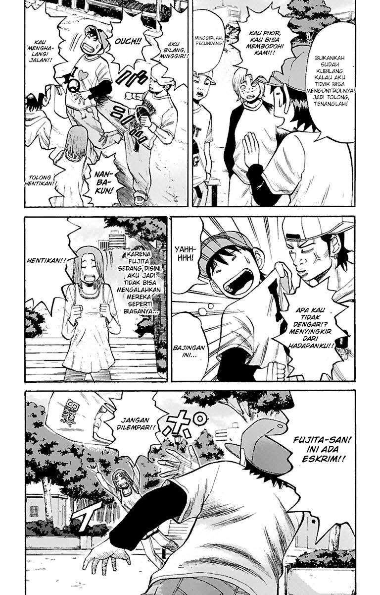Nanba MG5