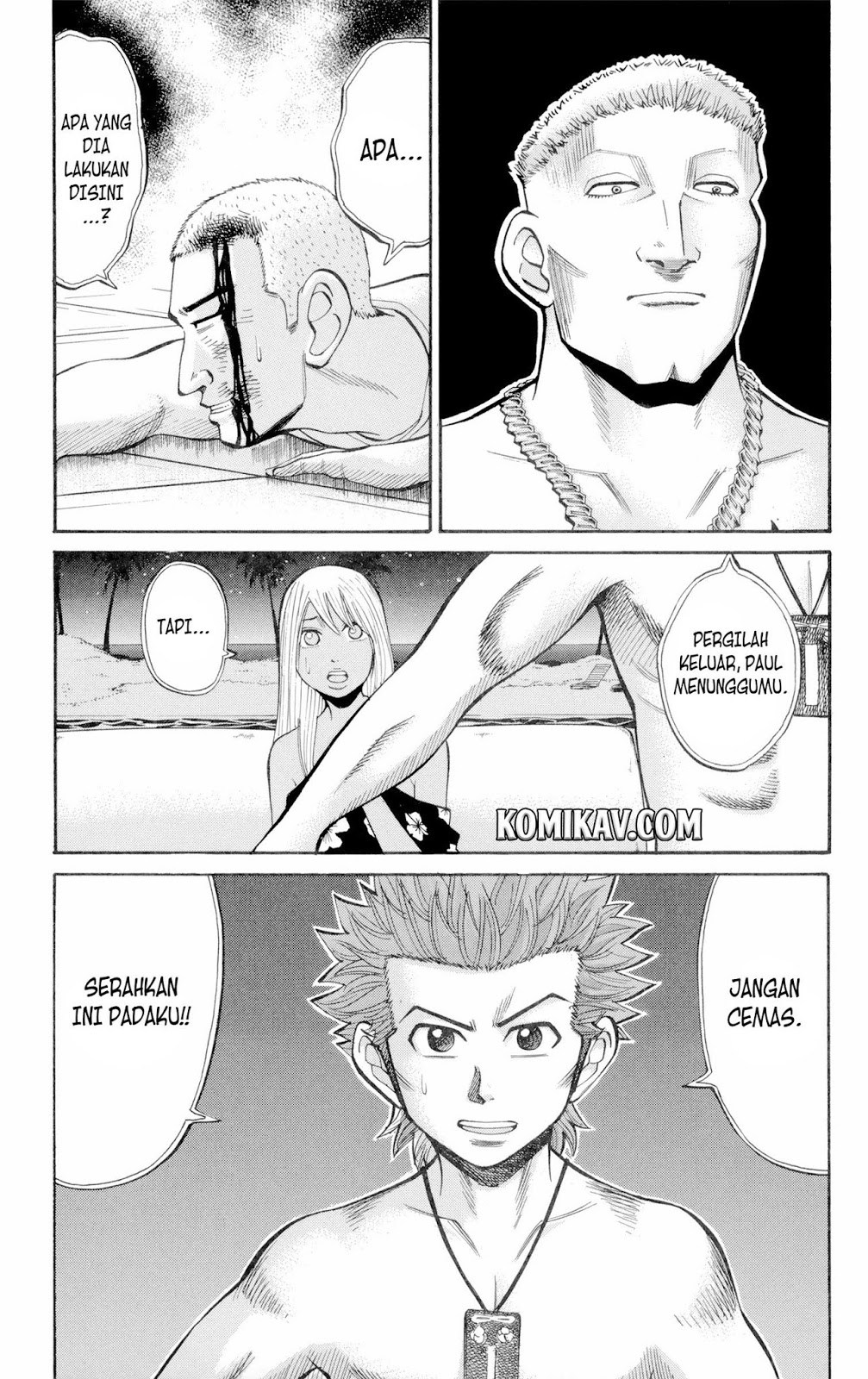 Nanba MG5