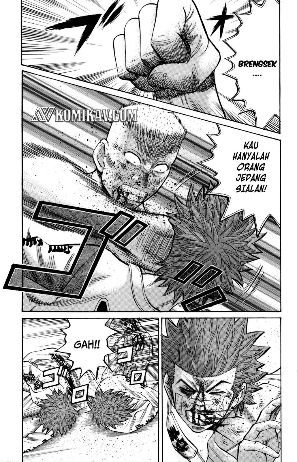 Nanba MG5