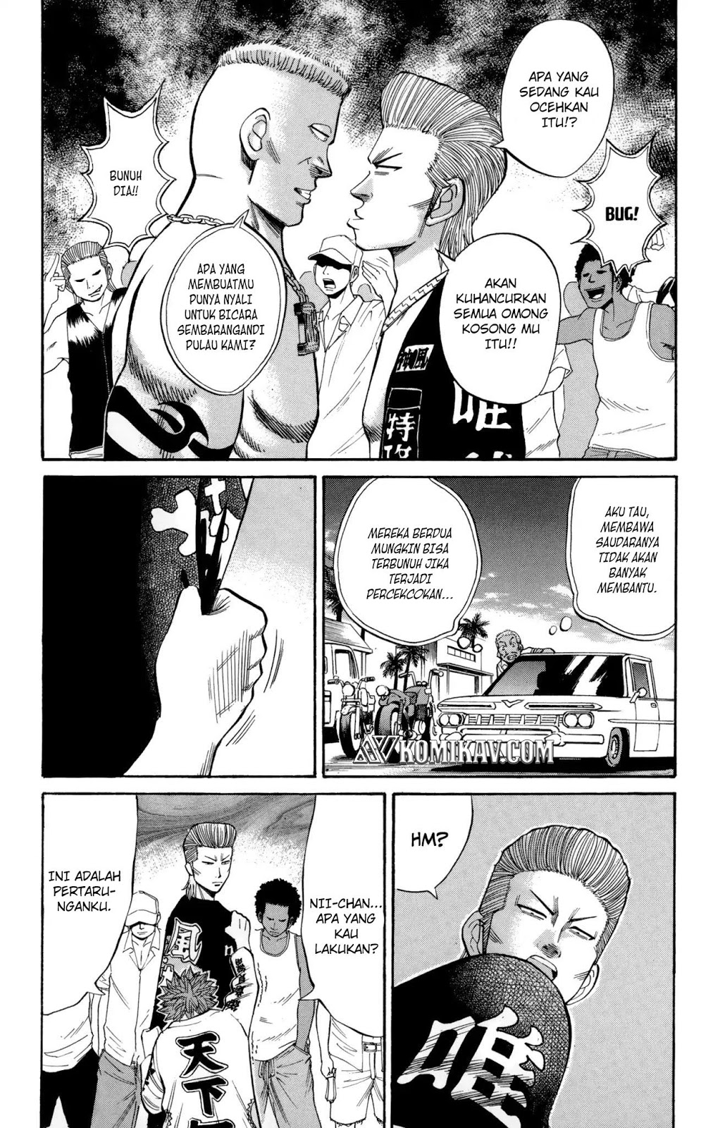 Nanba MG5