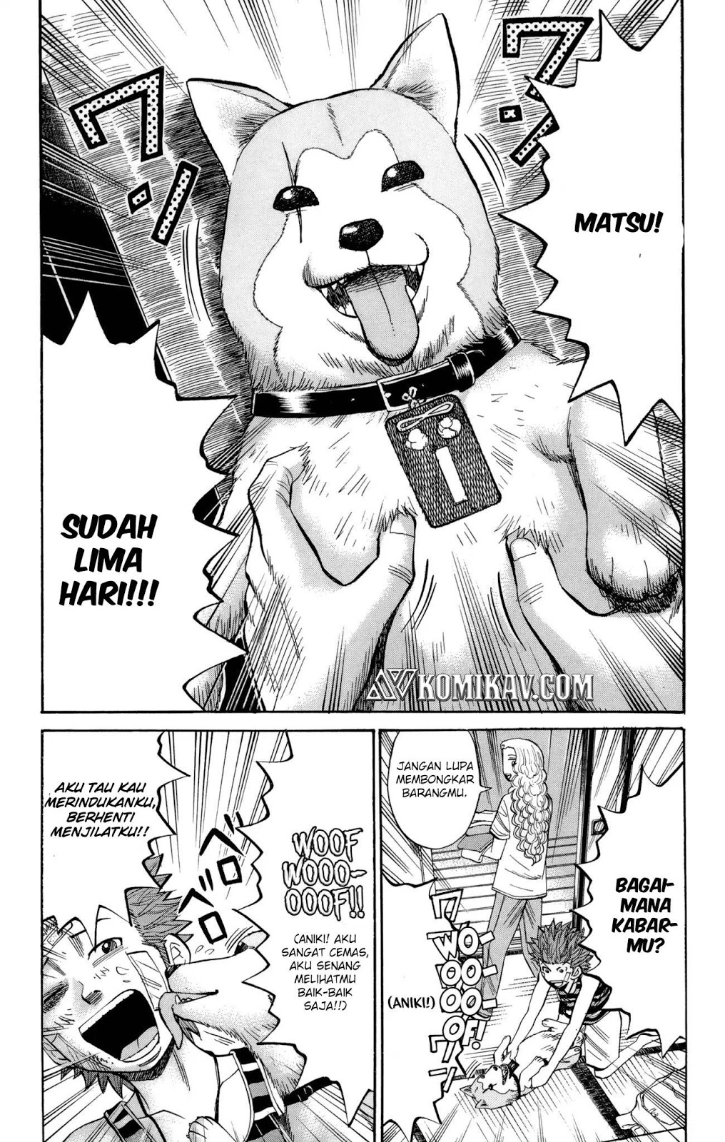 Nanba MG5