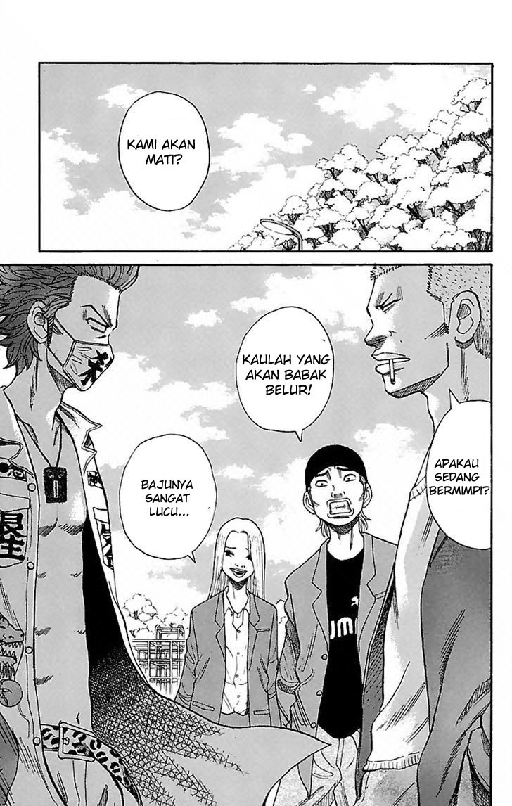 Nanba MG5