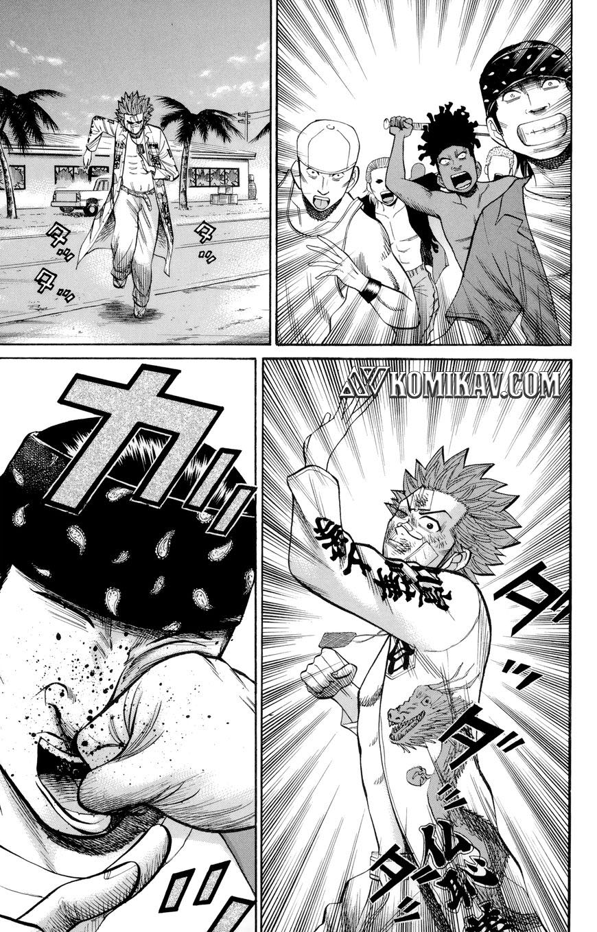 Nanba MG5