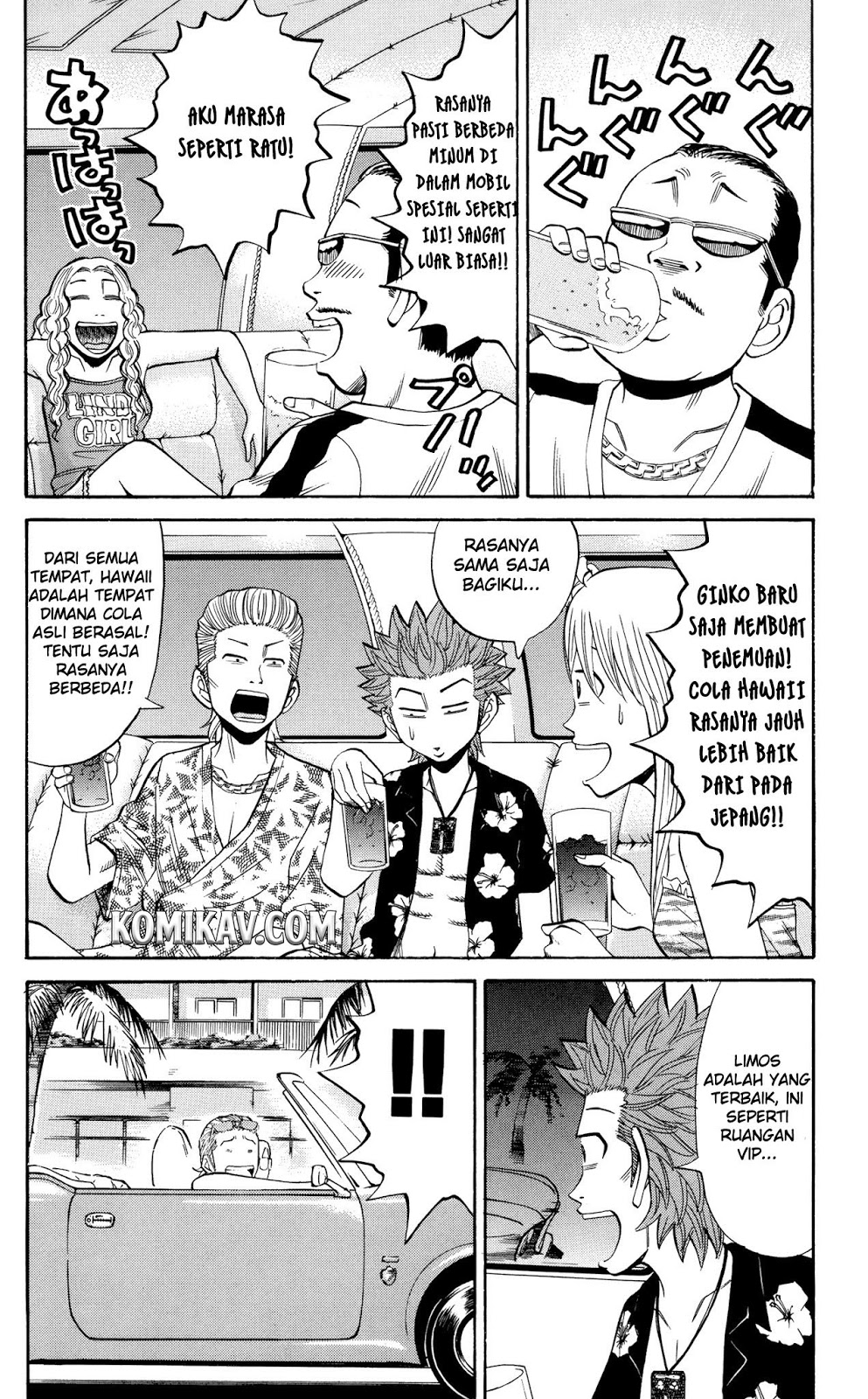Nanba MG5