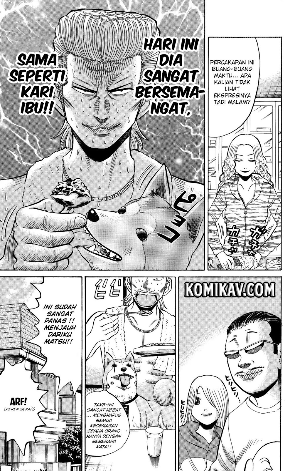 Nanba MG5