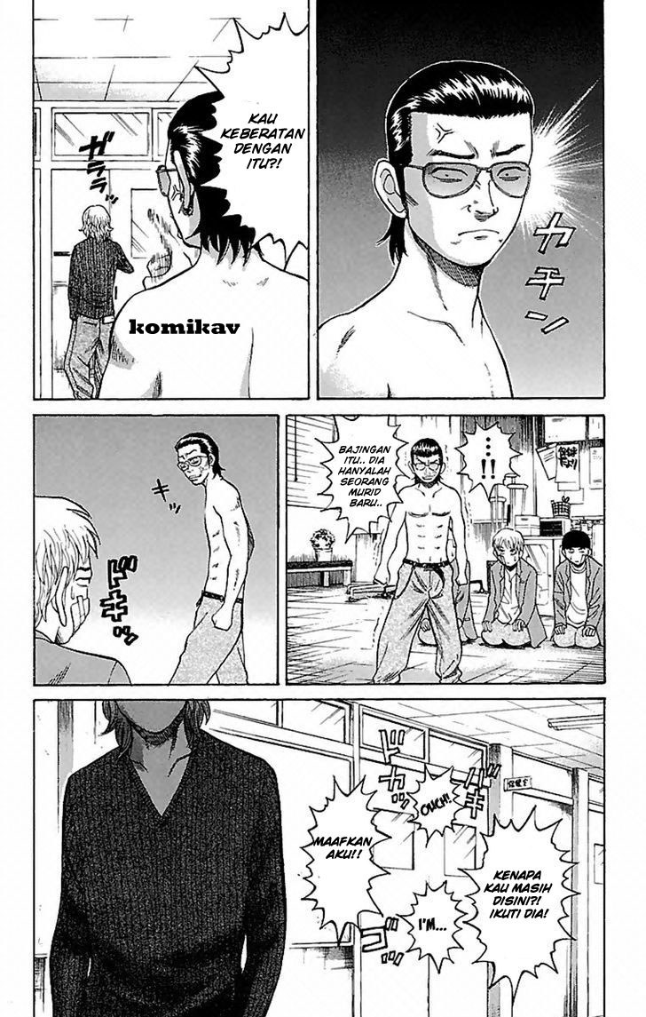 Nanba MG5