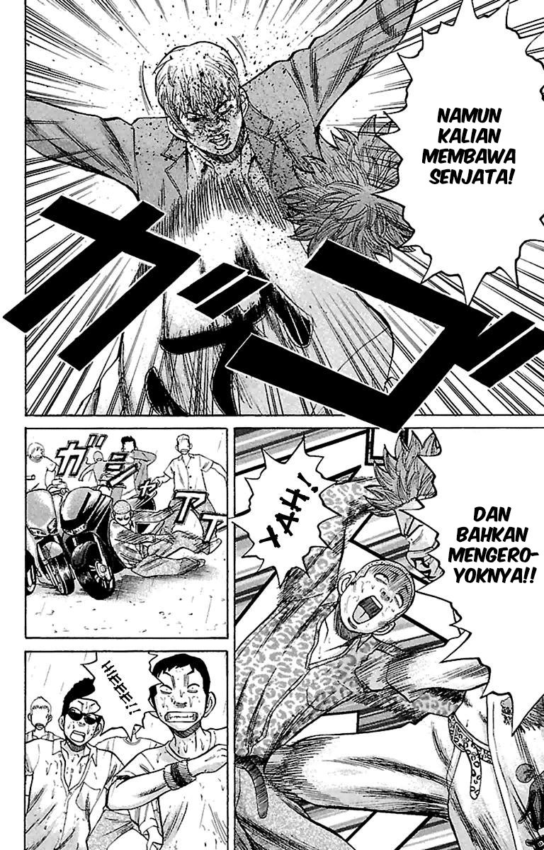Nanba MG5
