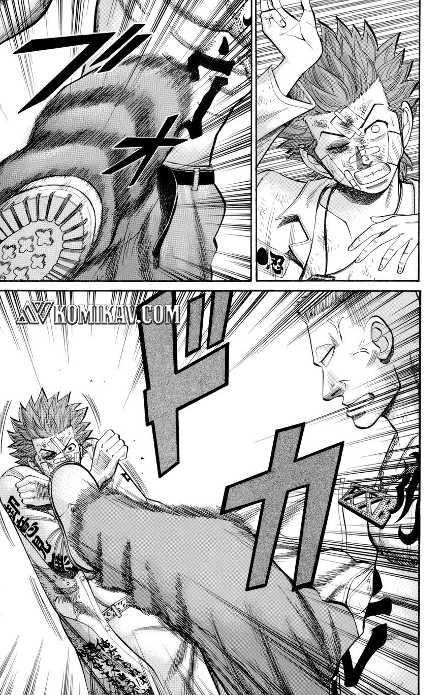 Nanba MG5