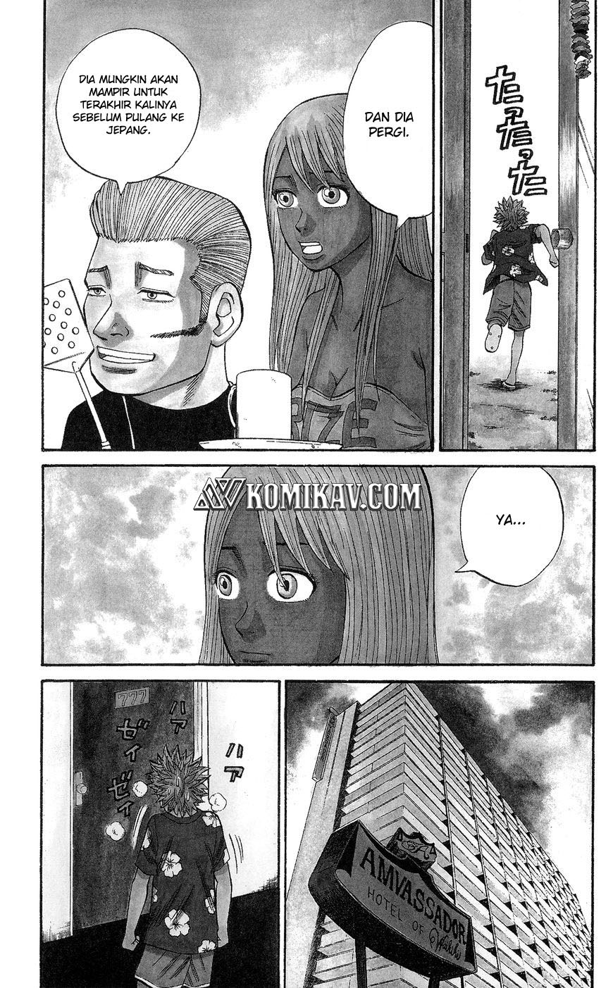 Nanba MG5