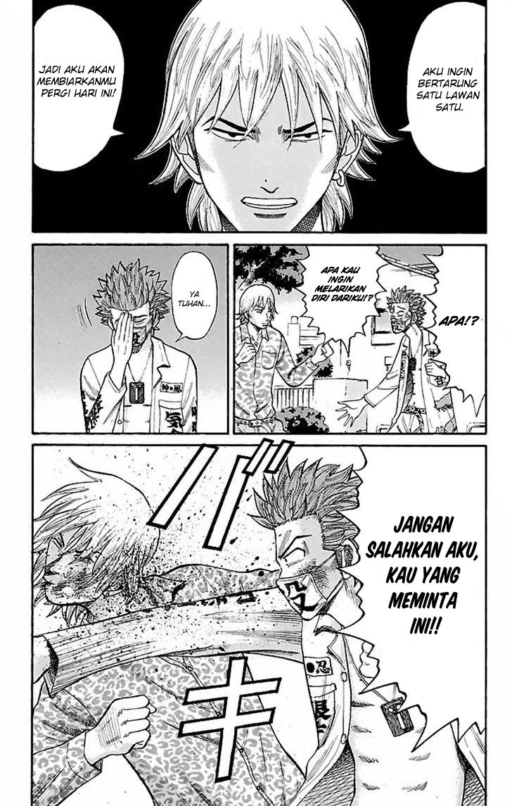 Nanba MG5