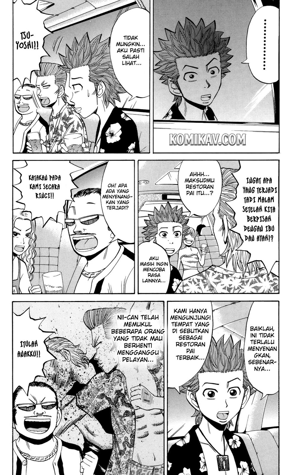 Nanba MG5