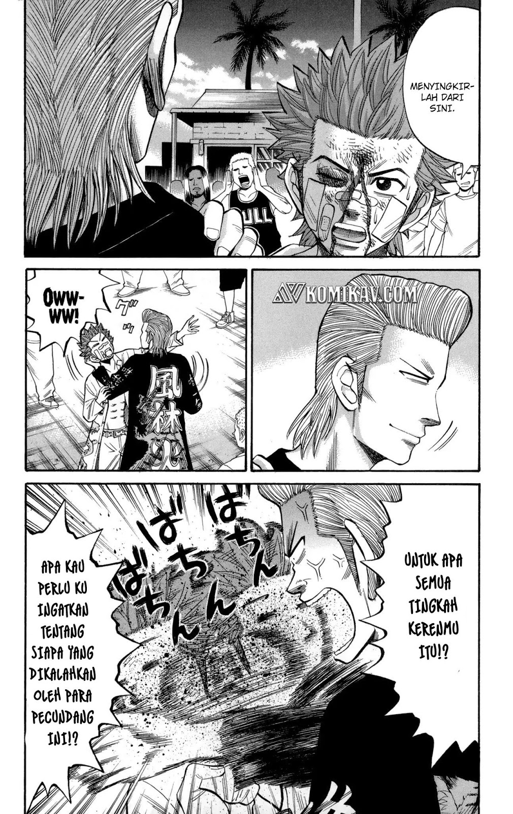 Nanba MG5