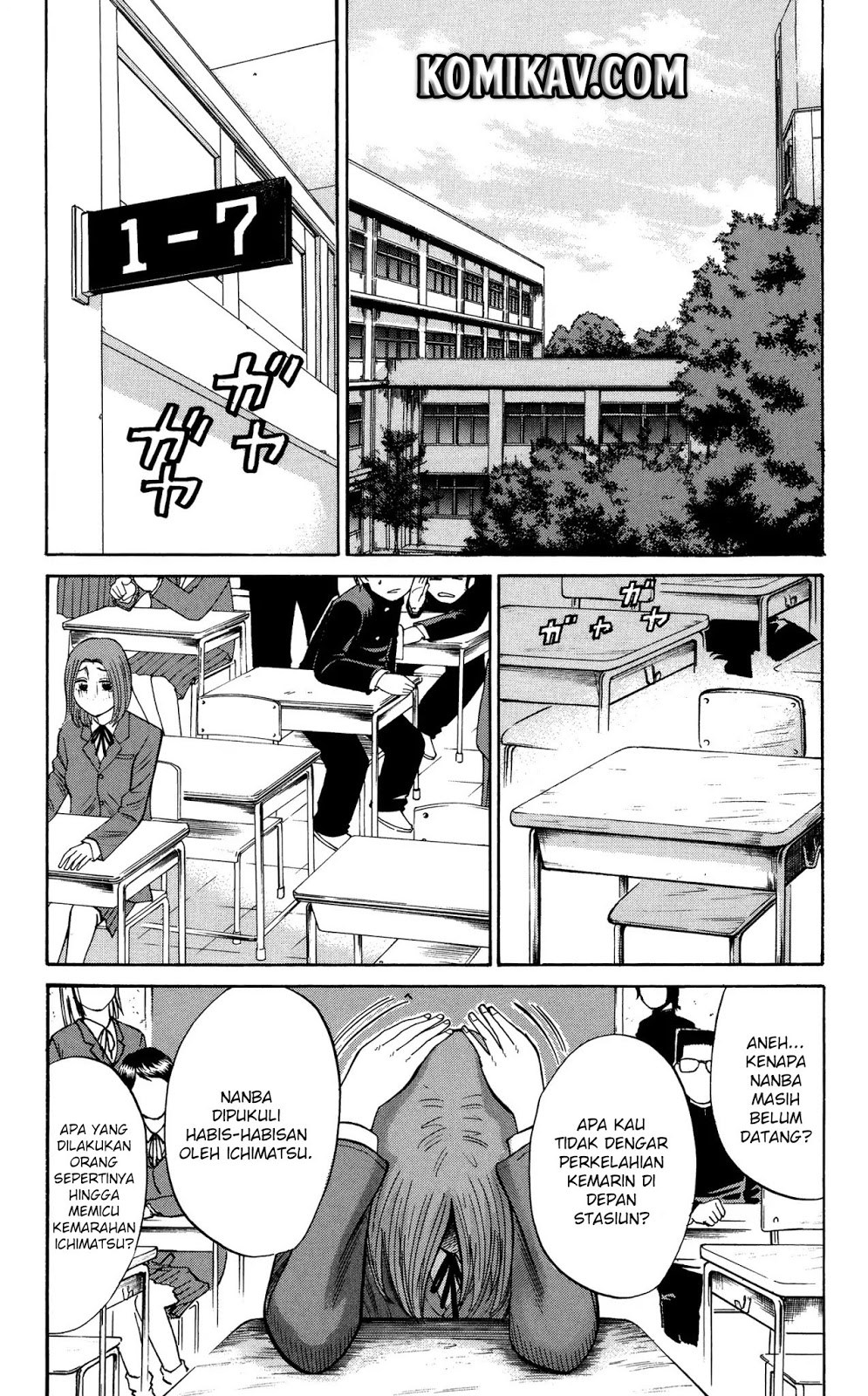 Nanba MG5