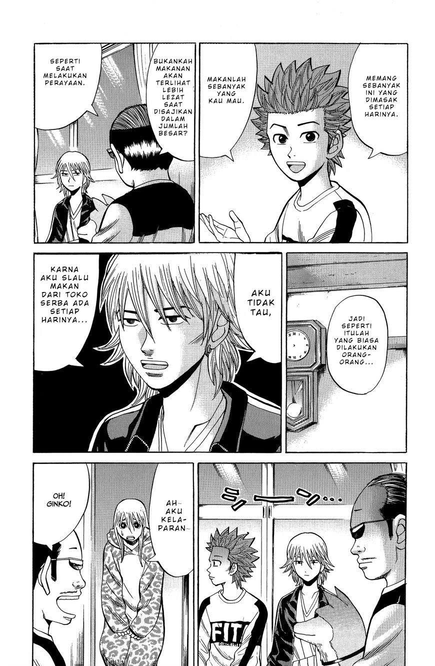 Nanba MG5