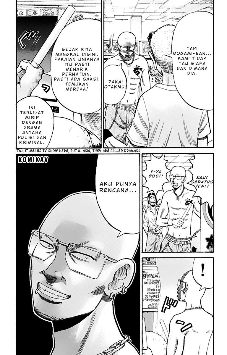 Nanba MG5