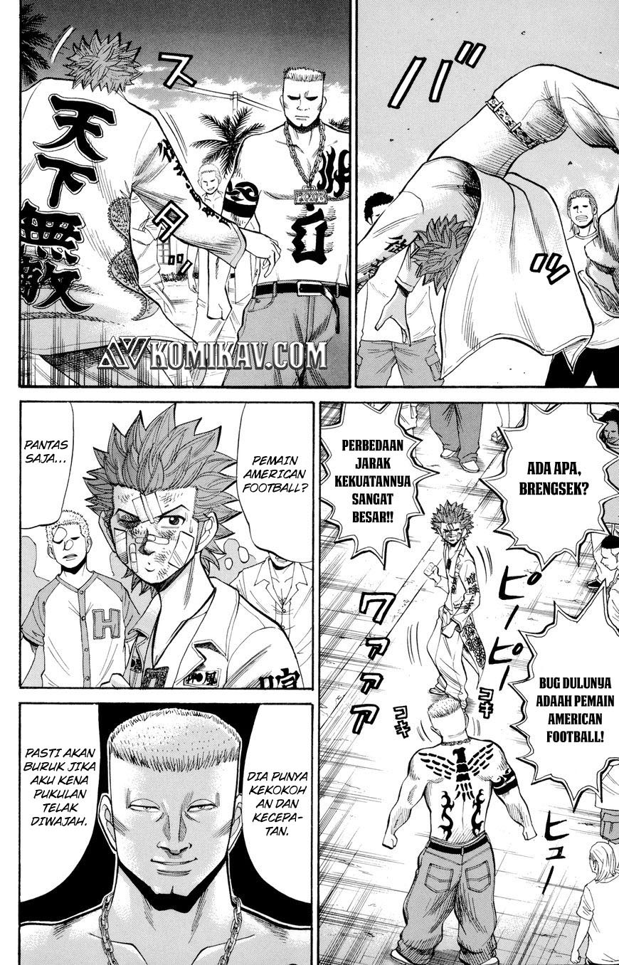 Nanba MG5