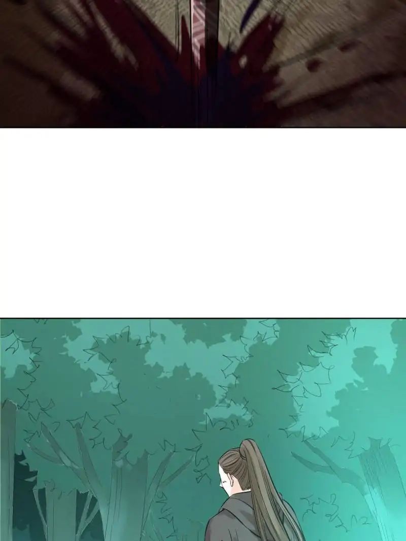 The Crazy Adventures of Mystical Doctor