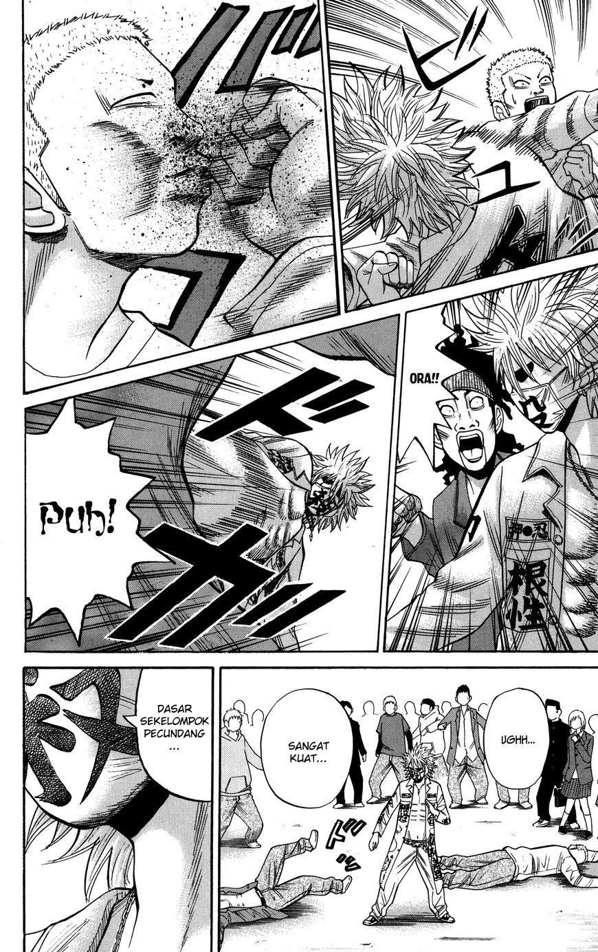 Nanba MG5