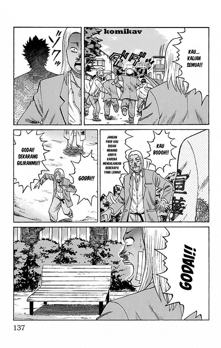 Nanba MG5