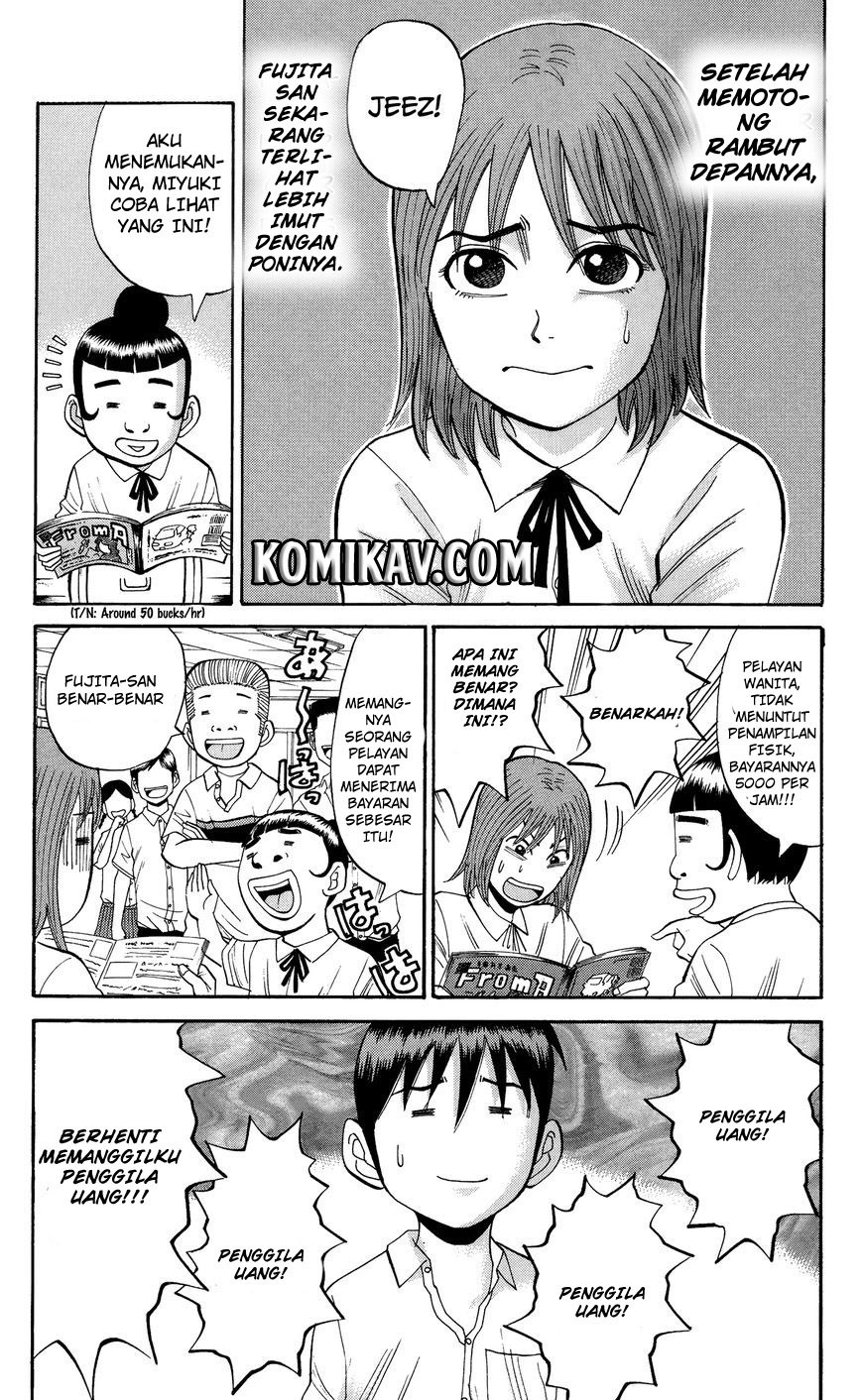 Nanba MG5